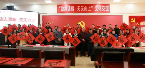 高雅藝術(shù)的洗禮 勵志溫暖文化交流活動走進(jìn)平度一中